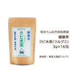 item012