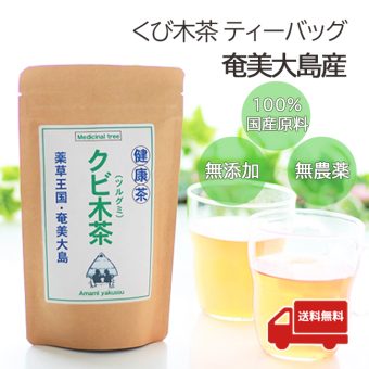 item012