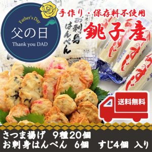 item034