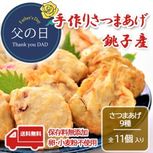 item059
