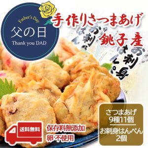item060