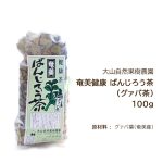 item013