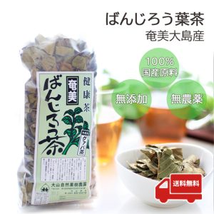 item013