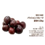 item149
