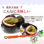 item146