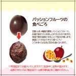 item146