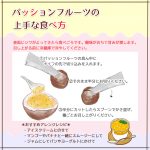 item146