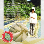 item153