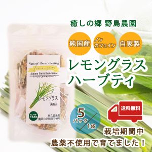 item070 