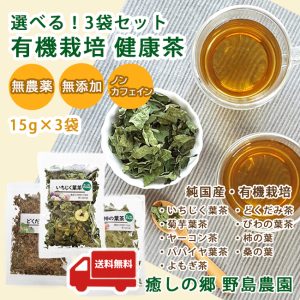item067