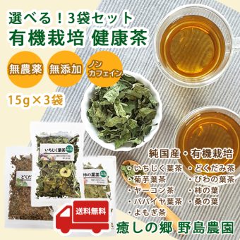item067