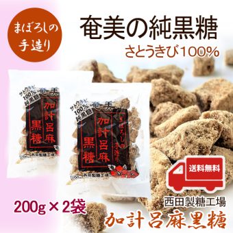 item158