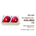 item160