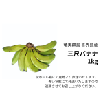 item163