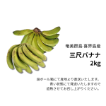 item164