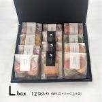 item184